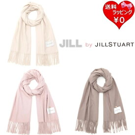 【無料ラッピング】 ジル バイ ジルスチュアート JILL by JILLSTUART ストール マフラー ハートトッピングストール レディース ブランド 正規品 新品 ギフト プレゼント 人気 おすすめ 誕生日 記念日 クリスマス 送料無料