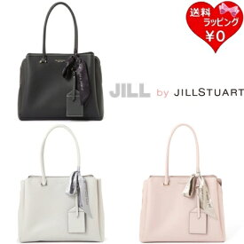 【無料ラッピング】 ジル バイ ジルスチュアート JILL by JILLSTUART トートバッグ SVP スカーフトートバッグ A4 対応 レディース ブランド 正規品 新品 ギフト プレゼント 人気 おすすめ 誕生日 記念日 クリスマス 送料無料
