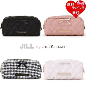 【即納】 【無料ラッピング】 ジル バイ ジルスチュアート JILL by JILLSTUART ポーチ ハートキルトポーチ レディース ブランド 正規品 新品 ギフト プレゼント 人気 おすすめ 誕生日 記念日 クリスマス 送料無料