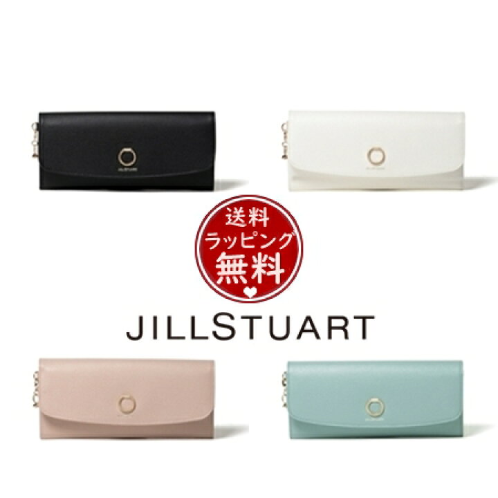 楽天市場】【最大100%ポイントバック】 ジルスチュアート JILLSTUART 