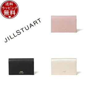 【送料無料】【ラッピング無料】ジルスチュアート JILLSTUART カードケース グローリア 名刺入れ レディース ブランド 正規品 新品 ギフト プレゼント 人気 おすすめ