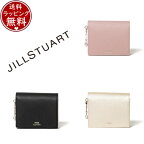 【送料無料】【ラッピング無料】ジルスチュアート JILLSTUART 財布 グローリア 折り財布 レディース ブランド 正規品 新品 ギフト プレゼント 人気 おすすめ