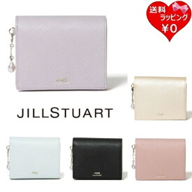 【送料無料】【ラッピング無料】ジルスチュアート JILLSTUART 財布 グローリア 折り財布 レディース ブランド 正規品 新品 ギフト プレゼント 人気 おすすめ 誕生日 記念日 クリスマス