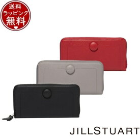 【送料無料】【ラッピング無料】ジルスチュアート JILLSTUART 財布 長財布 ルナティ ラウンドファスナー長財布 人気 おすすめ