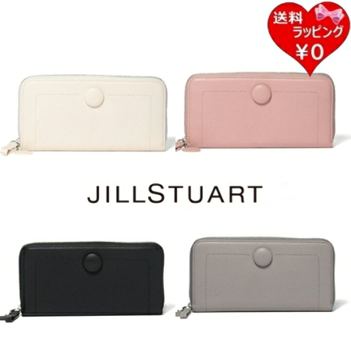 楽天市場】【無料ラッピング】 ジルスチュアート JILLSTUART 財布 長 