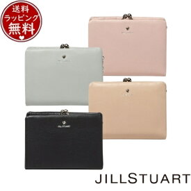 【送料無料】【ラッピング無料】ジルスチュアート JILLSTUART 財布 折財布 エンジェル 口金折り財布 人気 おすすめ