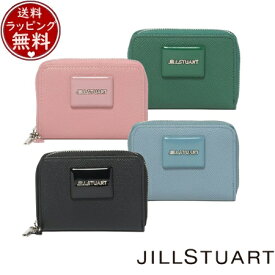【送料無料】【ラッピング無料】ジルスチュアート JILLSTUART 財布 コインケース メルティ 小銭入れ ブランド 正規品 新品 ギフト プレゼント 人気 おすすめ 誕生日 記念日 クリスマス