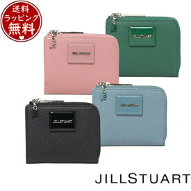 【送料無料】【ラッピング無料】ジルスチュアート JILLSTUART 財布 折財布 メルティ L字ファスナー折り財布 ブランド 正規品 新品 ギフト プレゼント 人気 おすすめ 誕生日 記念日 クリスマス