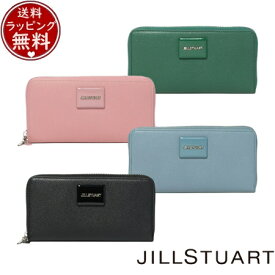 【送料無料】【ラッピング無料】ジルスチュアート JILLSTUART 財布 長財布 メルティ ラウンドファスナー長財布 ブランド 正規品 新品 ギフト プレゼント 人気 おすすめ 誕生日 記念日 クリスマス