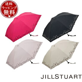 【送料無料】【ラッピング無料】ジルスチュアート JILLSTUART 傘 アンブレラ パラソル 晴雨兼用傘 折りたたみ傘 マーカーペインティング刺しゅう ブランド 正規品 新品 ギフト プレゼント 人気 おすすめ 誕生日 記念日 クリスマス