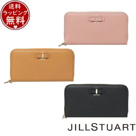 【送料無料】【ラッピング無料】ジルスチュアート JILLSTUART 財布 長財布 ミスティ ラウンドファスナー長財布 ブランド 正規品 新品 ギフト プレゼント 人気 おすすめ 誕生日 記念日 クリスマス