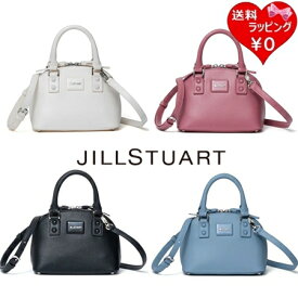 【無料ラッピング】 ジルスチュアート JILLSTUART ショルダーバッグ ハンドバッグ メルティ 2WAY ハンド レディース ブランド 正規品 新品 ギフト プレゼント 人気 おすすめ 誕生日 記念日 クリスマス 送料無料