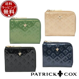 【送料無料】【ラッピング無料】パトリックコックス PATRICK COX 財布 折財布 グリッターリリー L字ファスナー折り財布 ブランド 正規品 新品 ギフト プレゼント 人気 おすすめ 誕生日 記念日 クリスマス