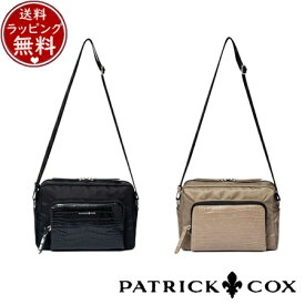 【送料無料】【ラッピング無料】パトリックコックス PATRICK COX バッグ ショルダーバッグ レント ミニショルダー ブランド 正規品 新品 ギフト プレゼント 人気 おすすめ 誕生日 記念日 クリスマス