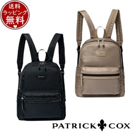 【無料ラッピング】 パトリックコックス PATRICK COX バッグ デイパック リュック レント リュック M ブランド 正規品 新品 ギフト プレゼント 人気 おすすめ 誕生日 記念日 クリスマス 送料無料