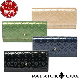 【送料無料】【ラッピング無料】パトリックコックス PATRICK COX 財布 グリッターリリー 長財布 ブランド 正規品 新品 ギフト プレゼント 人気 おすすめ 誕生日 記念日 クリスマス