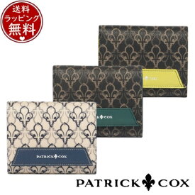 【送料無料】【ラッピング無料】パトリックコックス PATRICK COX 財布 折財布 バロン2 折り財布 ブランド 正規品 新品 ギフト プレゼント 人気 おすすめ 誕生日 記念日 クリスマス