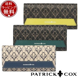 【送料無料】【ラッピング無料】パトリックコックス PATRICK COX 財布 バロン2 長財布 ブランド 正規品 新品 ギフト プレゼント 人気 おすすめ 誕生日 記念日 クリスマス