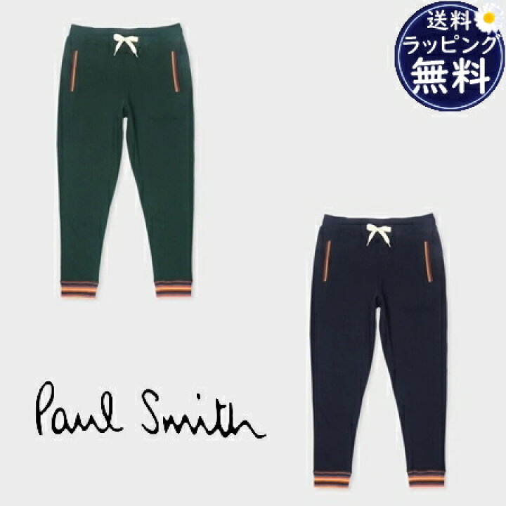 楽天市場】【送料無料】【ラッピング無料】ポールスミス Paul Smith 