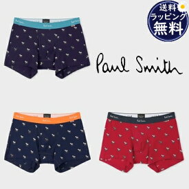 【送料無料】【ラッピング無料】ポールスミス Paul Smith ボクサーパンツ Zebra メンズ レディース ブランド 正規品 新品 ギフト プレゼント 人気 おすすめ