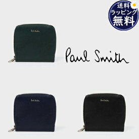 【送料無料】【ラッピング無料】ポールスミス Paul Smith 折財布 ベジタン ラウンドジップ 2つ折り財布 メンズ レディース ブランド 正規品 新品 ギフト プレゼント 人気 おすすめ