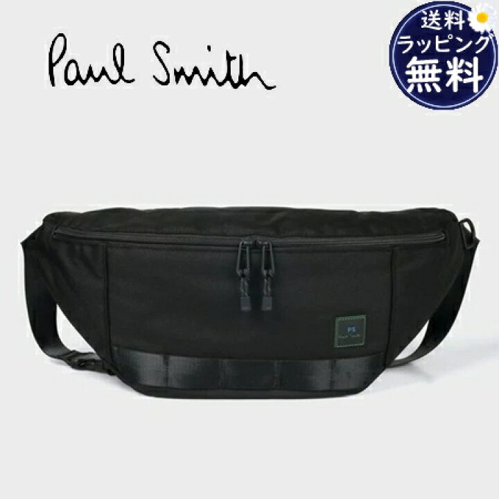 新品 ポールスミス ウエストバッグ つきつめれ ボディバッグ カーキ 54a063 