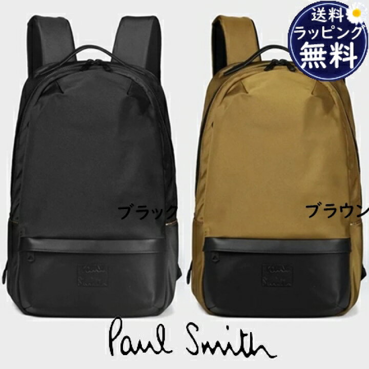 楽天市場】【送料無料】【ラッピング無料】ポールスミス Paul Smith 