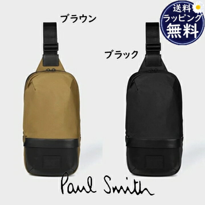 楽天市場】【送料無料】【ラッピング無料】ポールスミス Paul Smith 