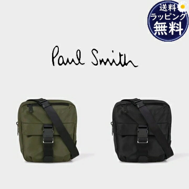 楽天市場】【送料無料】【ラッピング無料】ポールスミス Paul Smith 
