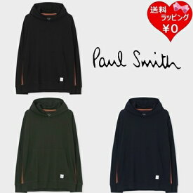 【送料無料】【ラッピング無料】ポールスミス Paul Smith パーカー ストレッチスムース パーカ ストレッチ メンズ レディース ブランド 正規品 新品 ギフト プレゼント 人気 おすすめ