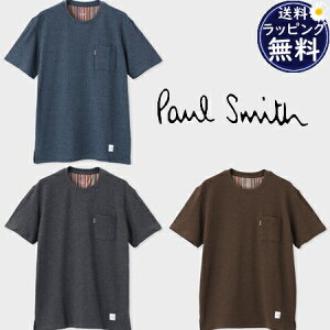 ポール スミス Paul Smith メンズtシャツ カットソー 通販 人気ランキング 価格 Com