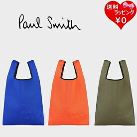 【SALE】【送料無料】【ラッピング無料】ポールスミス Paul Smith トートバッグ グラフィックニット 日本製 * メンズ レディース ブランド 正規品 新品 ギフト プレゼント 人気 おすすめ