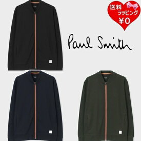 【送料無料】【ラッピング無料】【あす楽】ポールスミス Paul Smith ブルゾン アーティストストライプポイント ジップアップ メンズ レディース ブランド 正規品 新品 ギフト プレゼント 人気 おすすめ