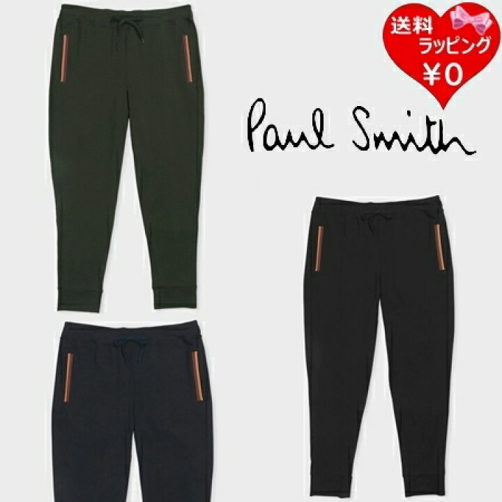 楽天市場】【送料無料】【ラッピング無料】ポールスミス Paul Smith 