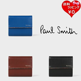 【送料無料】【ラッピング無料】ポールスミス Paul Smith 折財布 シグネチャーストライプ ティッピング 3つ折り財布 メンズ レディース ブランド 正規品 新品 ギフト プレゼント 人気 おすすめ