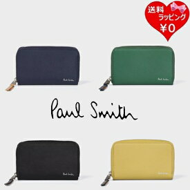 【送料無料】【ラッピング無料】ポールスミス Paul Smith カードケース ブライトストライププラー カード＆コインケース メンズ レディース ブランド 正規品 新品 ギフト プレゼント 人気 おすすめ