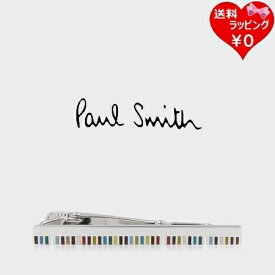 【SALE】【送料無料】【ラッピング無料】ポールスミス Paul Smith タイバー シグネチャーストライプライン ネクタイピン 日本製 マルチカラー メンズ レディース ブランド 正規品 新品 ギフト プレゼント 人気 おすすめ