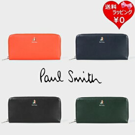 【送料無料】【ラッピング無料】ポールスミス Paul Smith 長財布 マーケトリーストライプラビット メンズ レディース ブランド 正規品 新品 ギフト プレゼント 人気 おすすめ 誕生日 記念日 クリスマス