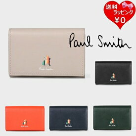 【送料無料】【ラッピング無料】ポールスミス Paul Smith 名刺入れ カードケース マーケトリーストライプラビット メンズ レディース ブランド 正規品 新品 ギフト プレゼント 人気 おすすめ 誕生日 記念日 クリスマス