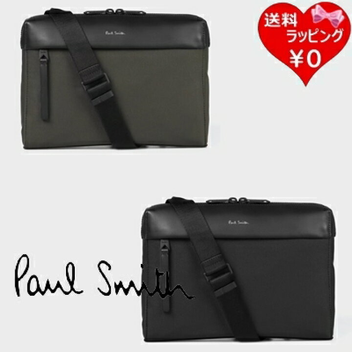 楽天市場】【送料無料】【ラッピング無料】ポールスミス Paul Smith  