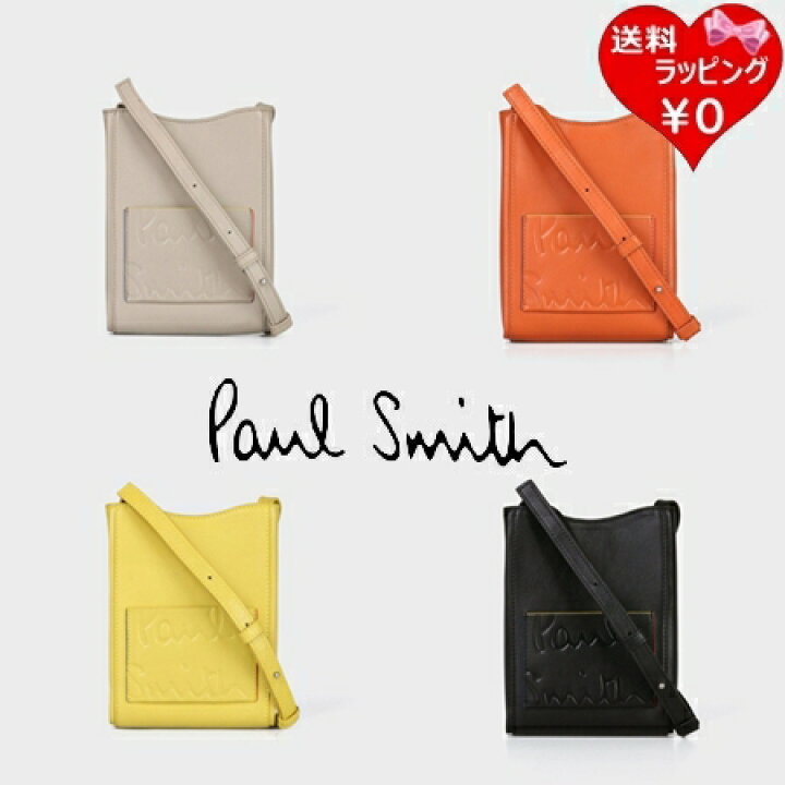 楽天市場】【送料無料】【ラッピング無料】ポールスミス Paul Smith 