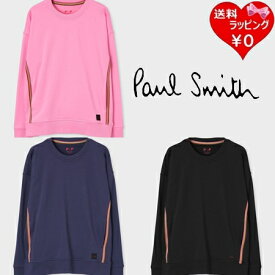 【送料無料】【ラッピング無料】ポールスミス Paul Smith 長袖 シャツ マルチカラーライン 長袖カットソー コットン100％ メンズ レディース ブランド 正規品 新品 ギフト プレゼント 人気 おすすめ