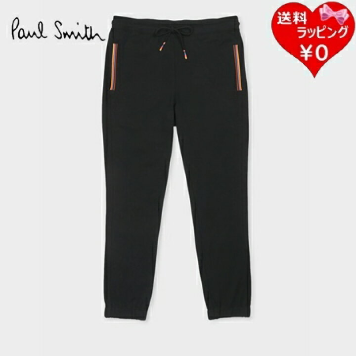 楽天市場】【送料無料】【ラッピング無料】ポールスミス Paul Smith 
