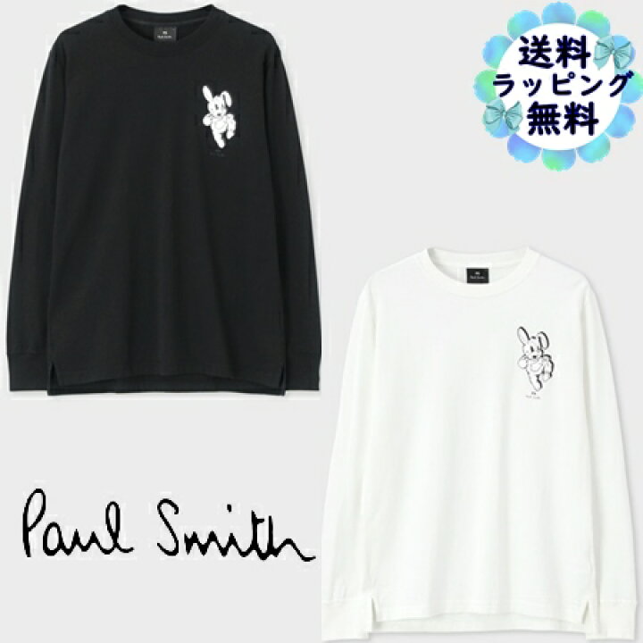 楽天市場】【送料無料】【ラッピング無料】ポールスミス Paul Smith T 