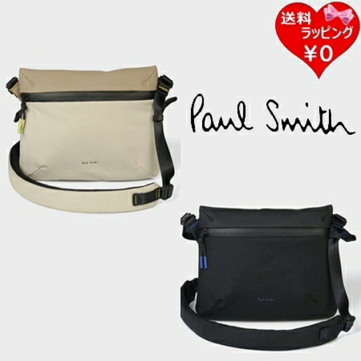 楽天市場】【送料無料】【ラッピング無料】ポールスミス Paul Smith 