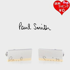 【送料無料】【ラッピング無料】ポールスミス Paul Smith カフス Laser Logo 日本製 メンズ レディース ブランド 正規品 新品 ギフト プレゼント 人気 おすすめ