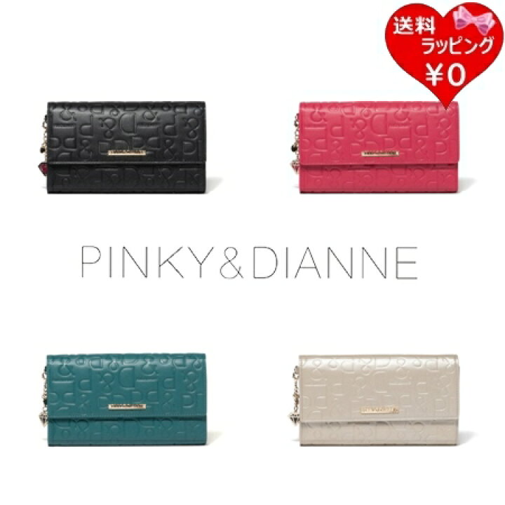 楽天市場】【無料ラッピング】 ピンキー＆ダイアン Pinky&Dianne 財布 