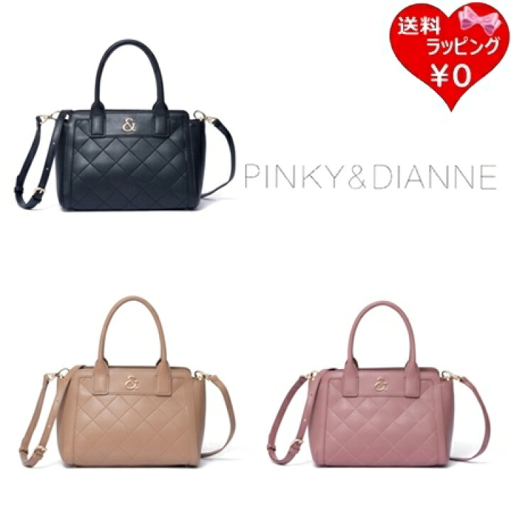 楽天市場】【無料ラッピング】 ピンキー＆ダイアン Pinky&Dianne 