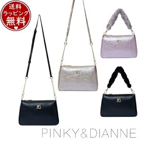 【送料無料】【ラッピング無料】ピンキー＆ダイアン Pinky&Dianne バッグ ショルダーバッグ ミア 2WAYショルダー ブランド 正規品 新品 ギフト プレゼント 人気 おすすめ 誕生日 記念日 クリスマス
