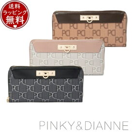 【送料無料】【ラッピング無料】ピンキー＆ダイアン Pinky&Dianne 財布 長財布 ピラミッド ラウンドファスナー長財布 ブランド 正規品 新品 ギフト プレゼント 人気 おすすめ 誕生日 記念日 クリスマス